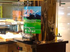 -新疆巴州金丝特餐厅(大钟寺店)