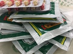 -高济良元大药房(一环路西一段店)