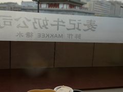-开元商城(钟楼店)
