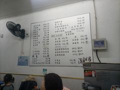 -潮妈小食