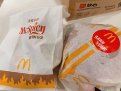 -麦当劳(萧山国际机场T3航站楼店)