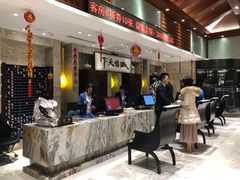 -8号公馆(金川街店)