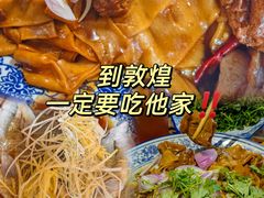 -壹阁胡羊焖饼(特色小吃街店)