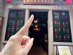 -黄祥华养生堂·炖汤·营养蒸饭(岭南天地店)
