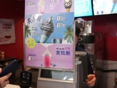-CoCo都可(金狮店)