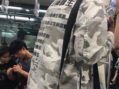 -luckincoffee瑞幸咖啡(香港名店街店)