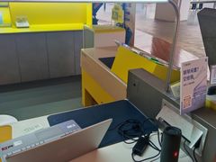 -爱回收(虹桥天地店)