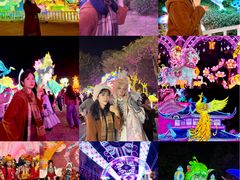 -厦门园林博览苑