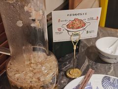 -前海沿·海鲜水饺青岛菜(乐客城店)