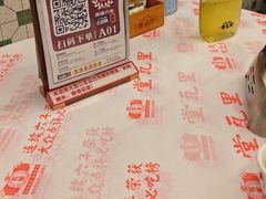 -堂瓦里·33年传统赣菜(第一街区店)