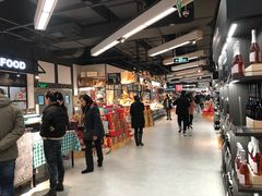 -Olé精品超市(苏州中心店)