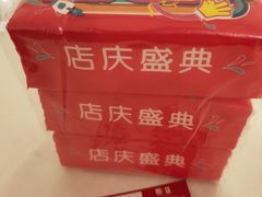 -常州百货大楼