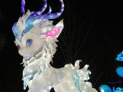 -武汉园博园(武汉自然博物馆)