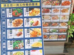 -香港威特瑞茶餐厅(小白楼音乐厅店)