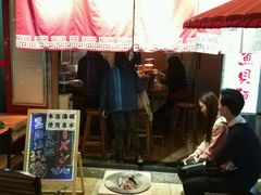 -老龙亭拉面店