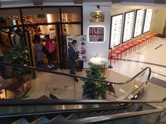 -南门小馆·清真(国贸商城店)