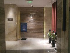 -宁波阳光豪生大酒店·豪生咖啡厅