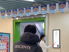 -北京华德眼科医院