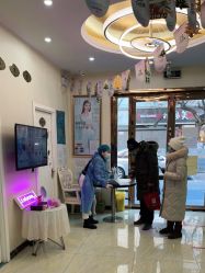 -紫洁俪方（北京）医疗美容