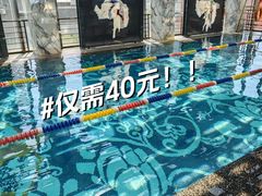 -北京索菲特大酒店