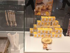 -好利来(梅江永旺店)