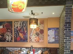 -来涮蜀鲜货火锅串串香(菜市口店)