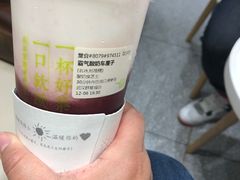 -奈雪的茶(金地广场店)