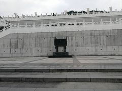 -台北故宫博物院