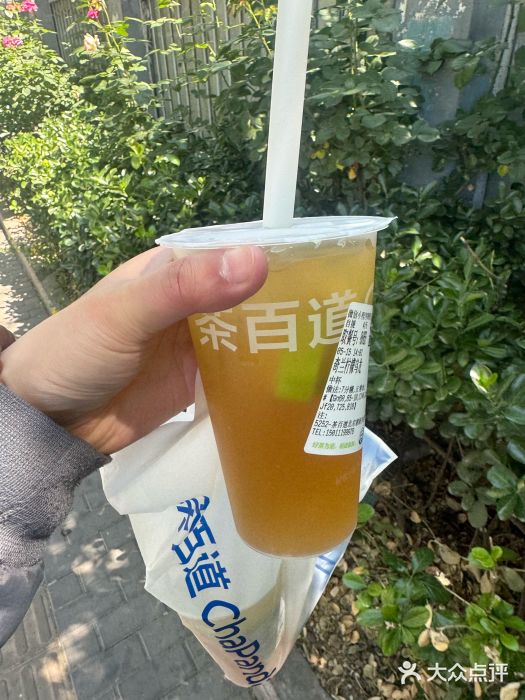 茶百道(惠新东街店)图片