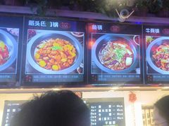 -山河屯铁锅炖鲜鹅·东北菜(开发区一店)