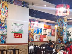 大堂-北平楼老北京涮羊肉(滨河北路店)