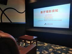 -和平影视娱乐城