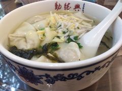 -勤德兴(湖滨路店)