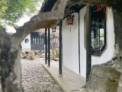 -惠山古镇·寄畅园