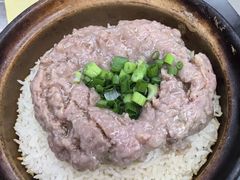-兴记菜馆