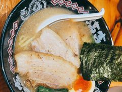 -Ramen满吉·豚骨拉面(丽园路店)