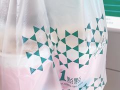 -1点点(宋家庄店)