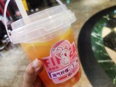 -50岚(太平洋森活天地店)