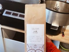 -漫香咖啡·云南小粒咖啡