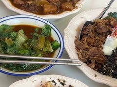 -CowCow其其·牛杂咖啡公司(六运店)