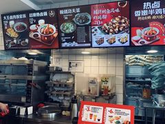 -永和大王(小厨·东四十条店)