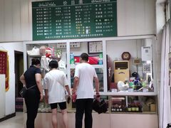 -大益烤鸡