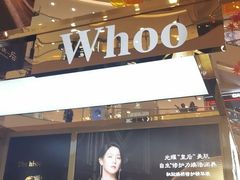 -王府井百货(总府店)