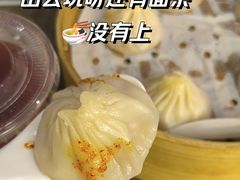 -苏小柳点心·手作小笼包(浦东嘉里城分院)