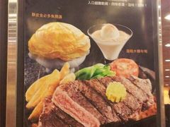 -大家乐(东莞虎门店)