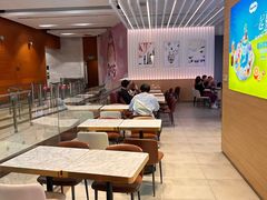 -哈根达斯(美罗城店)