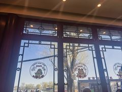 -同和居(什刹海店)