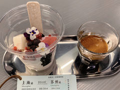 -麻雀咖啡SPARROW COFFEE(十全街店)