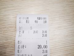 -老头盖浇饭(南京新街口明瓦廊宏光酒店店)