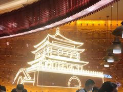 -老碗会(汕头万象城店)